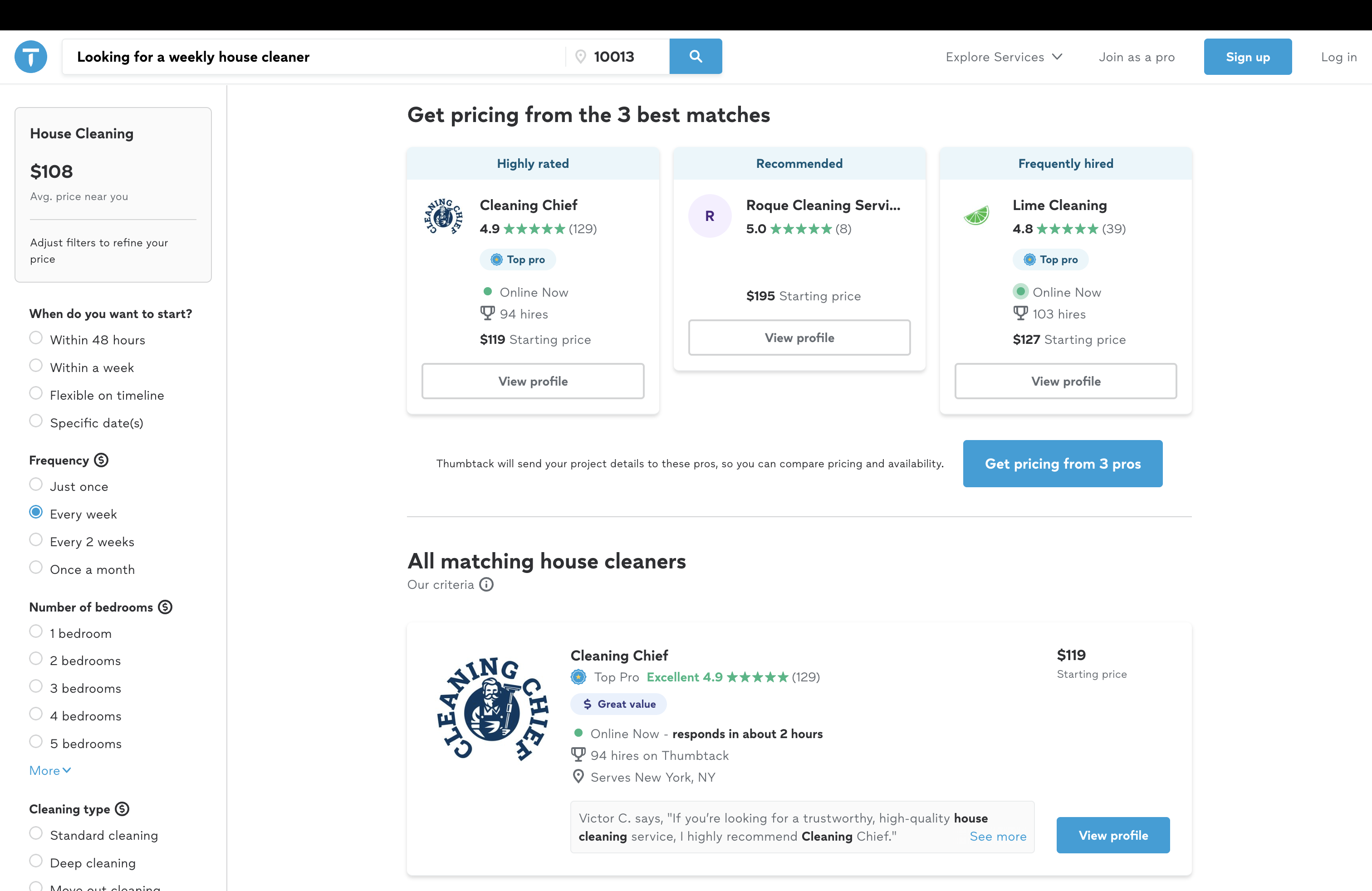Service request flow